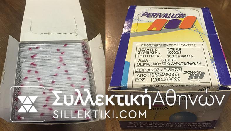 100 New Phonecards in Box with con. Numbers